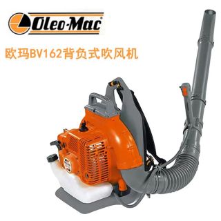 上海歐瑪風(fēng)力滅火器，吹風(fēng)機(jī)吹葉機(jī)，批發(fā)零售維修